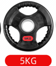 Special Three - Hole Rubber Bag For Gym Weightlifting Barbell Rubber Barbell - WILKYs