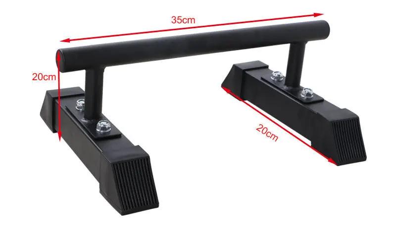 Split Parallel Bars Home Fitness Equipment - WILKYs
