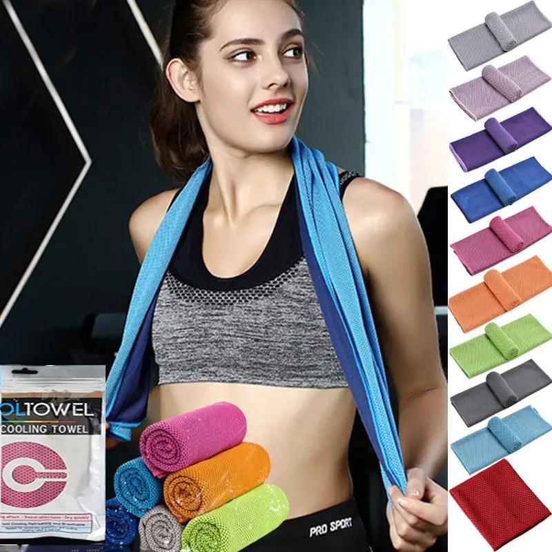 Sports Quick - Drying Cooling Towel Swimming Gym Travel Cycling Gym Club Yoga Sports Cold Feeling Sport Towels To Take Carry Hot - WILKYs