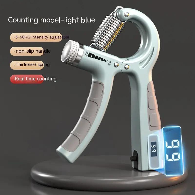 Spring Grip Men's Professional Exercise Arm Strength Home Fitness Equipment - WILKYs