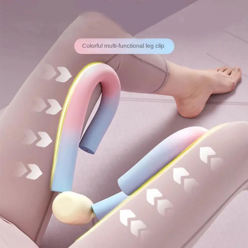 Thigh Master Muscle Fitness Exercise Equipment, Arm Leg Exerciser Pelvic Hip Trainer Inner Thigh Toner For Women Home Gym Yoga Workout Training - WILKYs