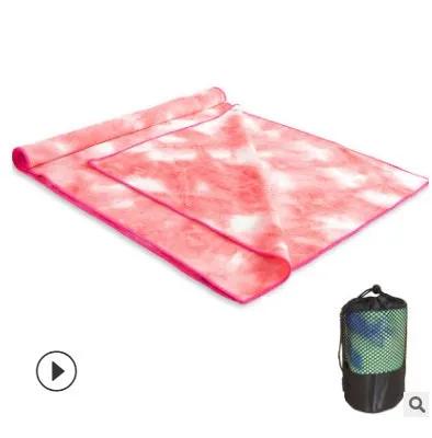 Tie - Dye Yoga Blanket Pad Towel - WILKYs