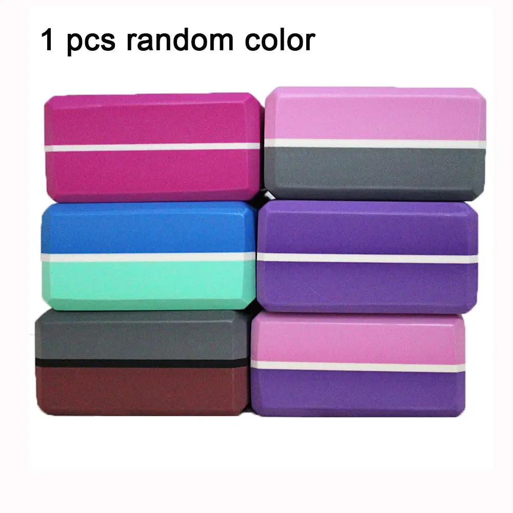 Two - color yoga brick - WILKYs