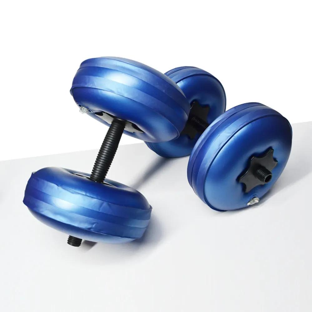Water filled dumbbells - WILKYs