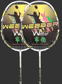 Weber Carbon Fiber Badminton Racket Double Shot Single Shot Durable Feather Shot - WILKYs