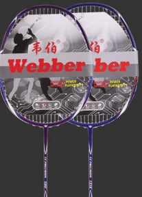 Weber Carbon Fiber Badminton Racket Double Shot Single Shot Durable Feather Shot - WILKYs