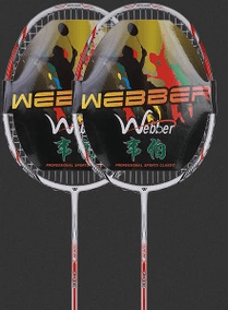 Weber Carbon Fiber Badminton Racket Double Shot Single Shot Durable Feather Shot - WILKYs