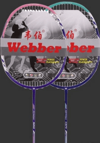 Weber Carbon Fiber Badminton Racket Double Shot Single Shot Durable Feather Shot - WILKYs