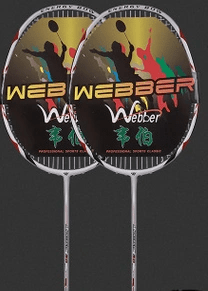 Weber Carbon Fiber Badminton Racket Double Shot Single Shot Durable Feather Shot - WILKYs