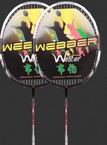 Weber Carbon Fiber Badminton Racket Double Shot Single Shot Durable Feather Shot - WILKYs