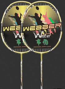 Weber Carbon Fiber Badminton Racket Double Shot Single Shot Durable Feather Shot - WILKYs