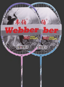 Weber Carbon Fiber Badminton Racket Double Shot Single Shot Durable Feather Shot - WILKYs
