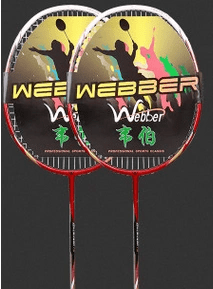 Weber Carbon Fiber Badminton Racket Double Shot Single Shot Durable Feather Shot - WILKYs
