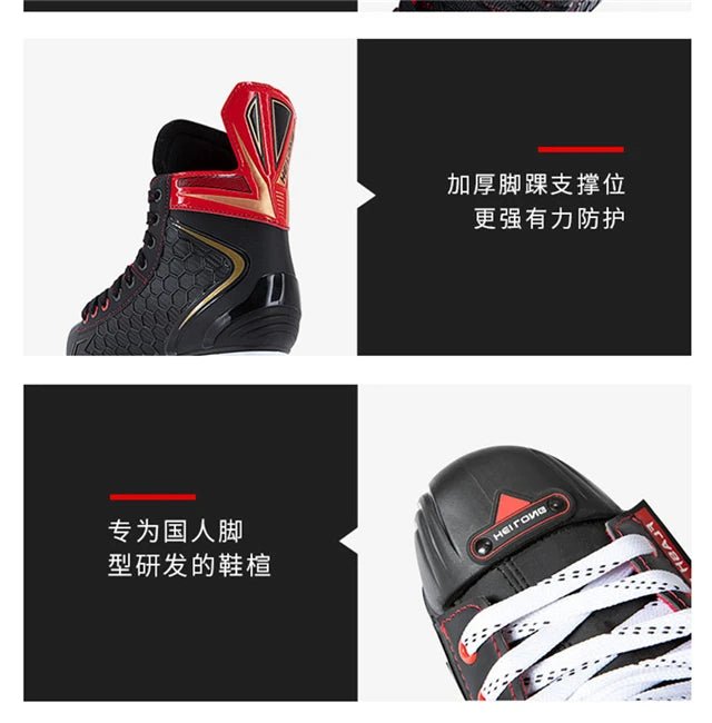 Winter Professional Ice Hockey Skating Shoes EU28 - 45 PU Thermal Thicken Hive Skake Shoes with Ice Blade for Adult Kids Beginner - WILKYs