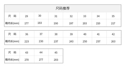 Winter Professional Ice Hockey Skating Shoes EU28 - 45 PU Thermal Thicken Hive Skake Shoes with Ice Blade for Adult Kids Beginner - WILKYs