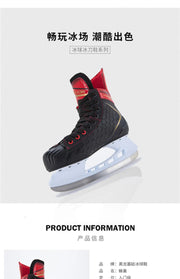 Winter Professional Ice Hockey Skating Shoes EU28 - 45 PU Thermal Thicken Hive Skake Shoes with Ice Blade for Adult Kids Beginner - WILKYs