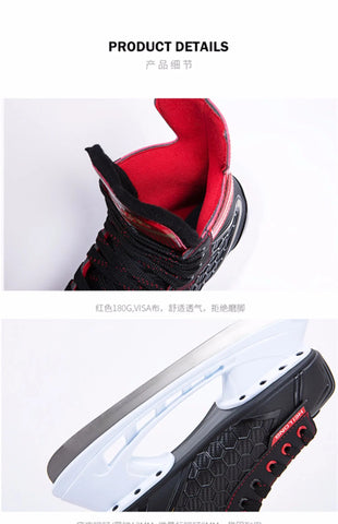 Winter Professional Ice Hockey Skating Shoes EU28 - 45 PU Thermal Thicken Hive Skake Shoes with Ice Blade for Adult Kids Beginner - WILKYs