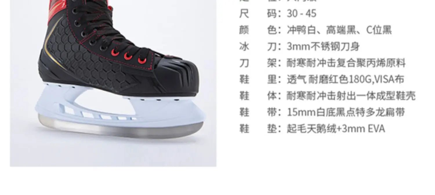 Winter Professional Ice Hockey Skating Shoes EU28 - 45 PU Thermal Thicken Hive Skake Shoes with Ice Blade for Adult Kids Beginner - WILKYs