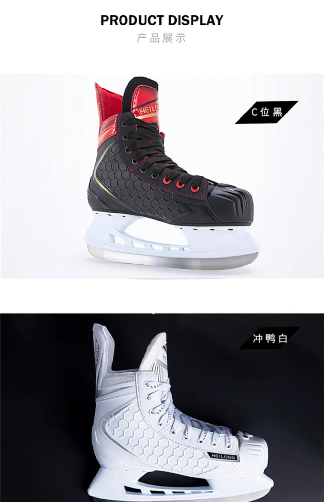 Winter Professional Ice Hockey Skating Shoes EU28 - 45 PU Thermal Thicken Hive Skake Shoes with Ice Blade for Adult Kids Beginner - WILKYs