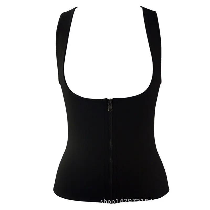 Women Zipper Slimming Waist Corsets - WILKYs