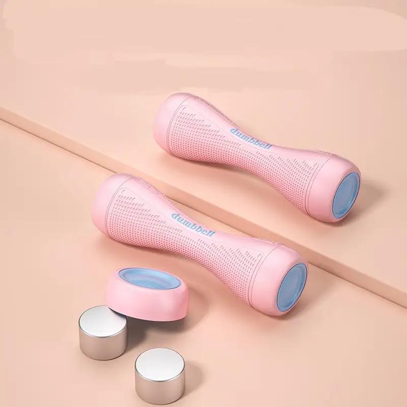 Women's Fitness Home Adjustable Weight Dumbbells - WILKYs