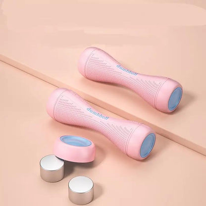 Women's Fitness Home Adjustable Weight Dumbbells - WILKYs