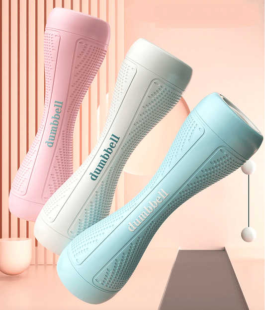 Women's Fitness Home Adjustable Weight Dumbbells - WILKYs