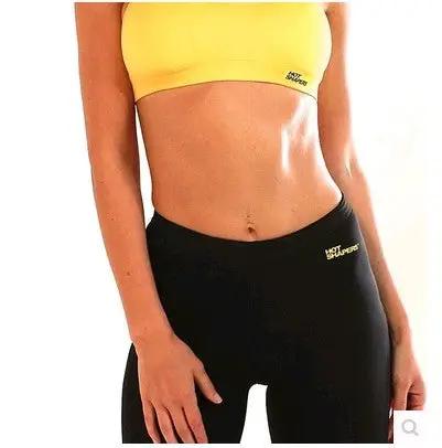 Women's stretch yoga pants fitness - WILKYs