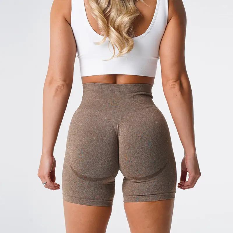 Women's Yoga Shorts Fitness Pants - WILKYs