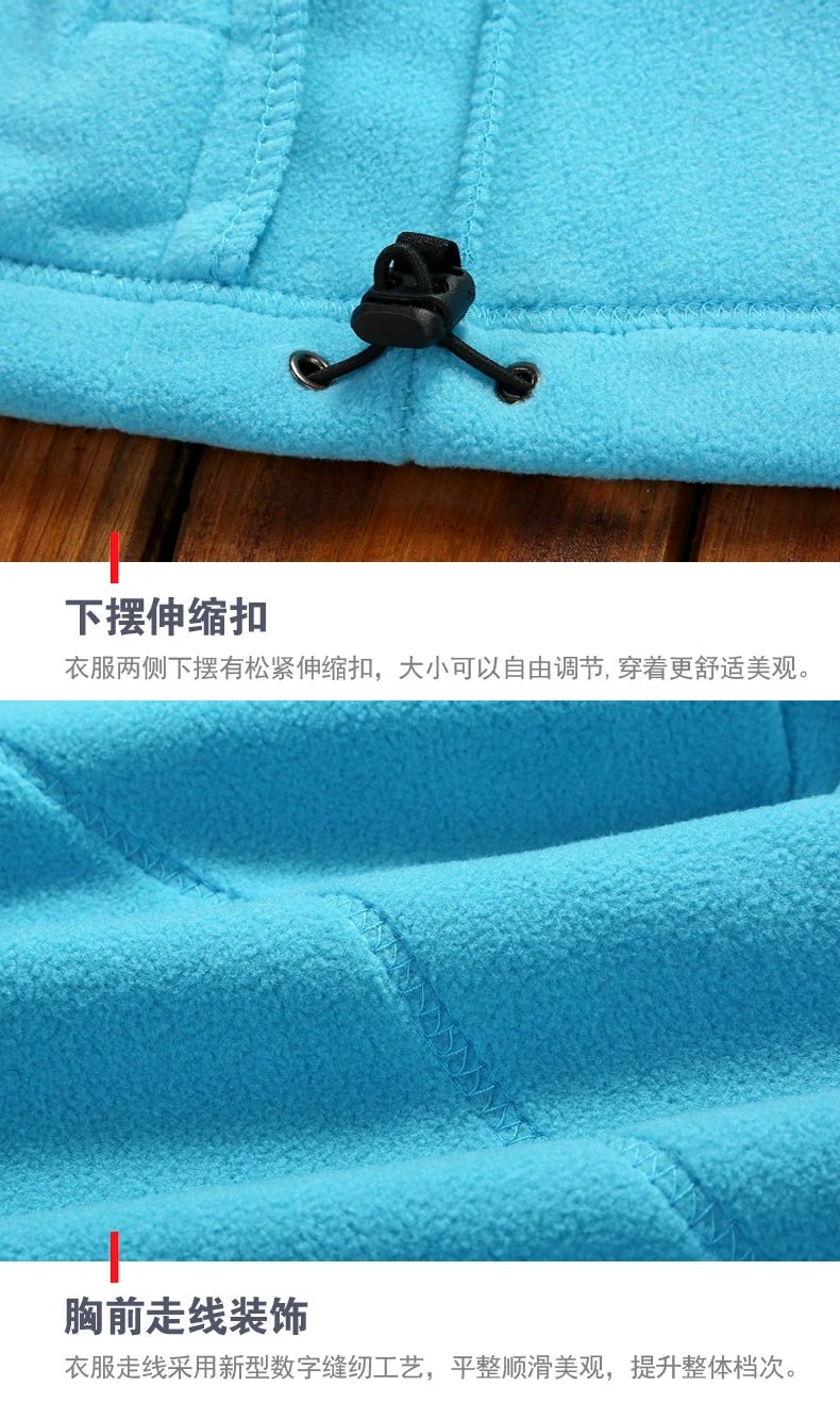 Women's Zipper Cardigan Sweatershirt Polar Fleece - WILKYs