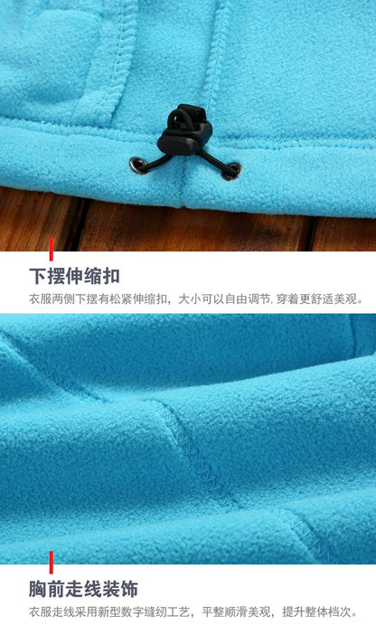 Women's Zipper Cardigan Sweatershirt Polar Fleece - WILKYs