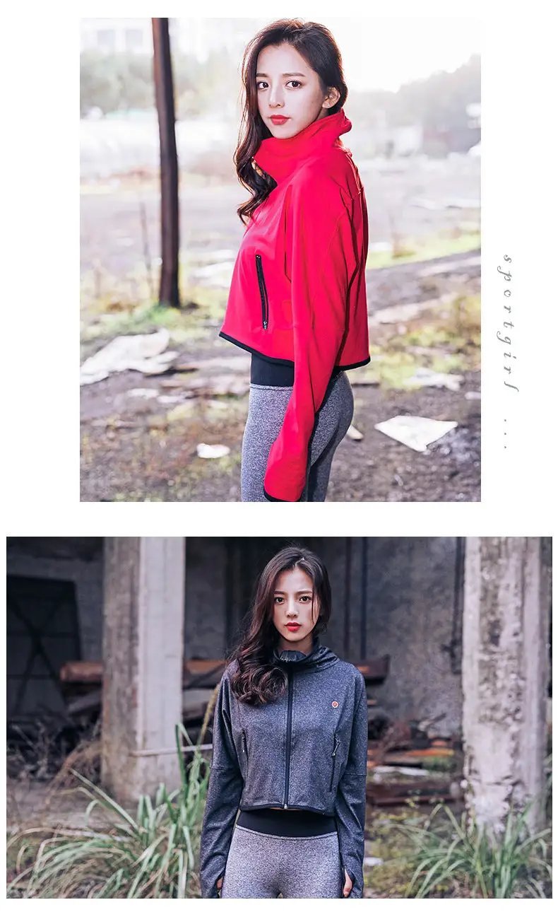 Yoga fitness loose coat - WILKYs