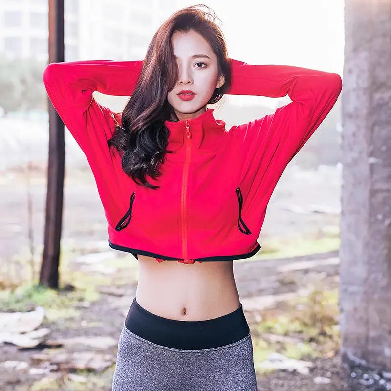 Yoga fitness loose coat - WILKYs