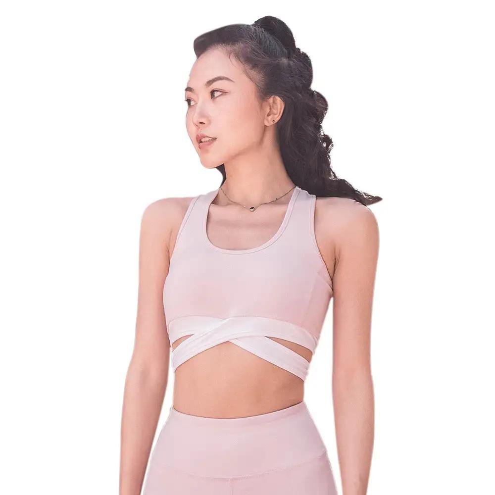 Yoga fitness shock - proof sports bra yoga vest - WILKYs