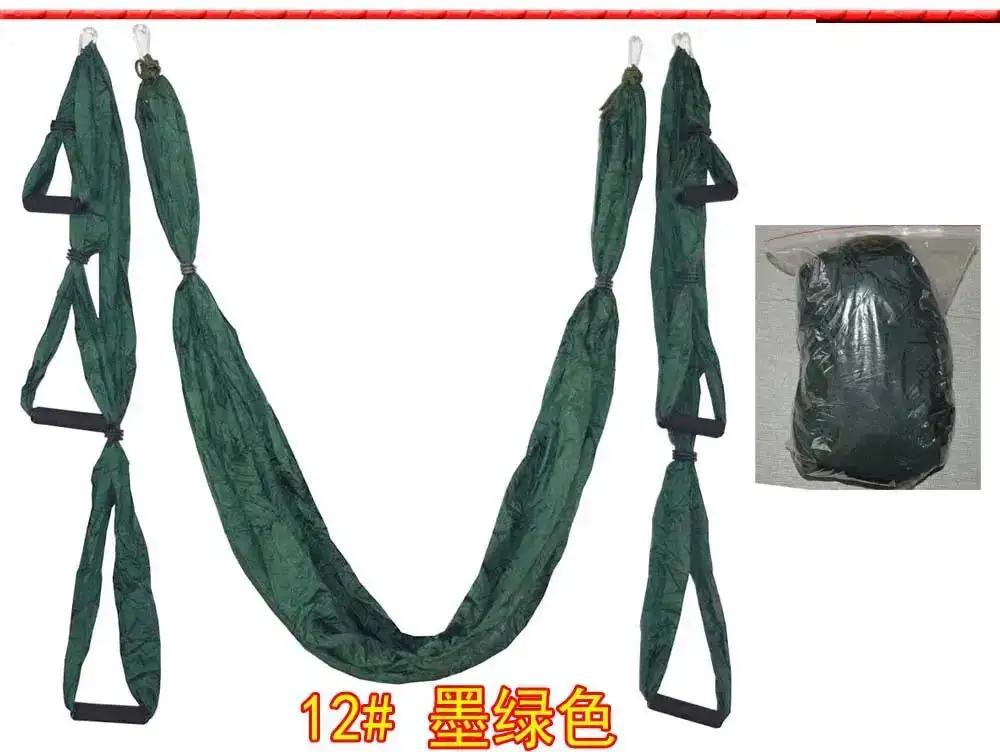 Yoga Hammock Yoga Swing Aerial Yoga Fitness Hammock Yoga Fitness Hammock Yoga Aids - WILKYs