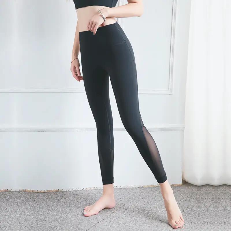 Yoga pants fitness pants - WILKYs