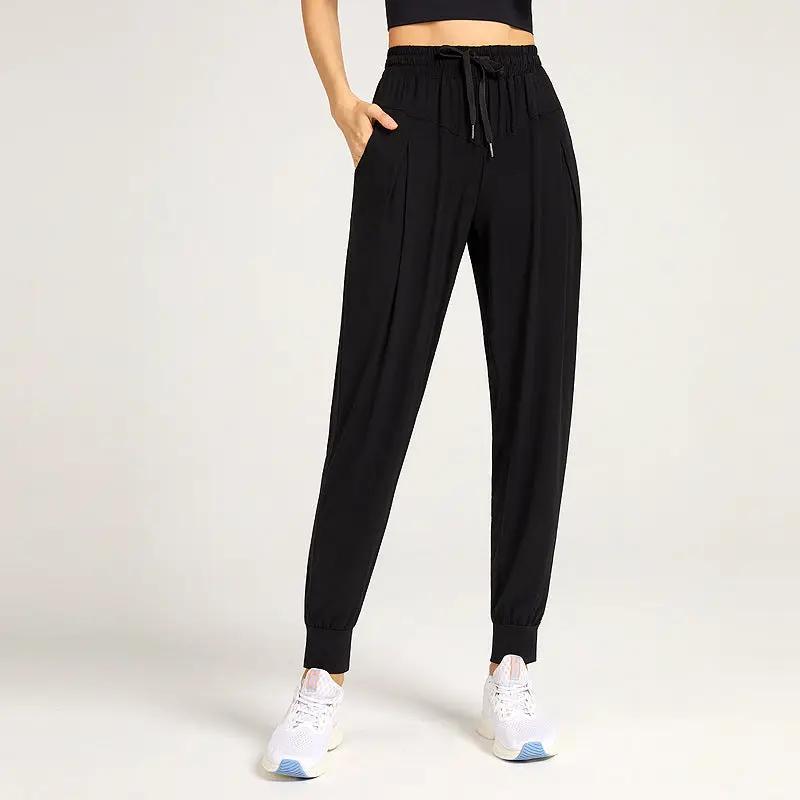 Yoga Running Fitness Cropped Pants - WILKYs
