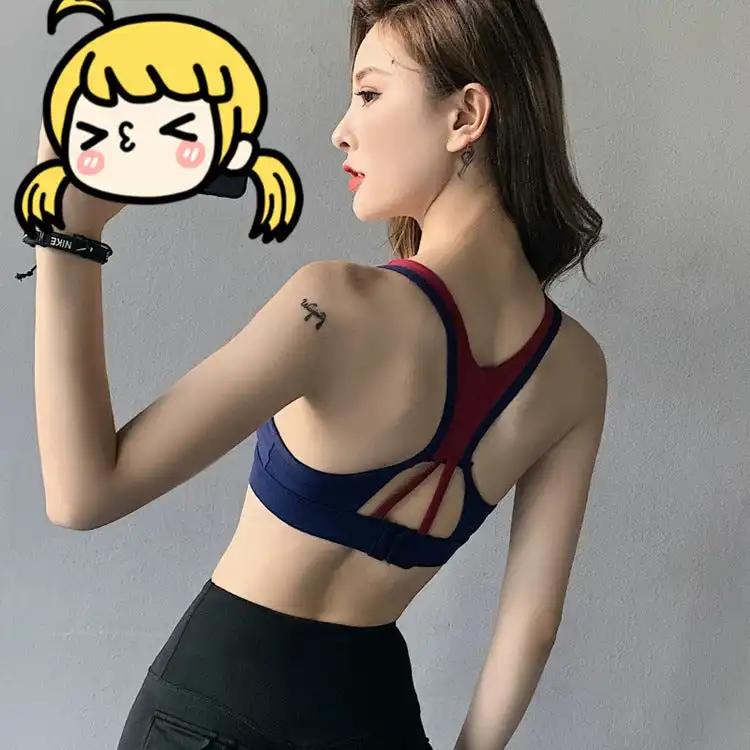 Yoga sports bra fitness vest - WILKYs