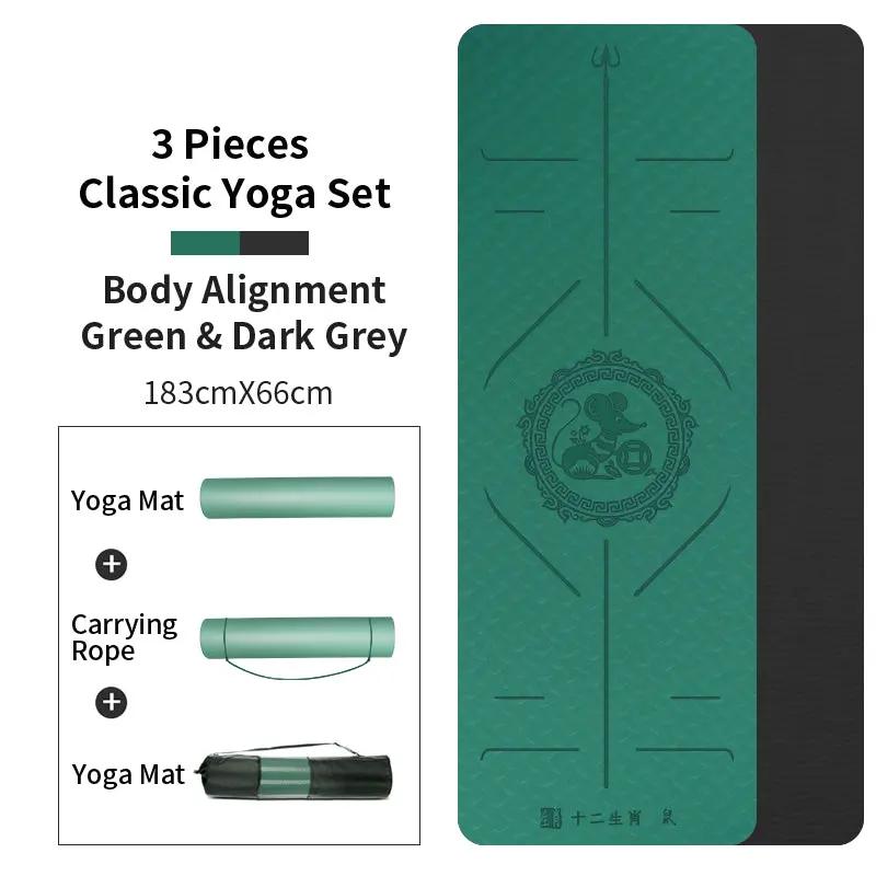 Zodiac Tpe Yoga Mat Widened Female Fitness Mat - WILKYs