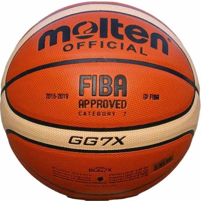 Basketball FIBA Approved Size 7 PU Leather - WILKYs