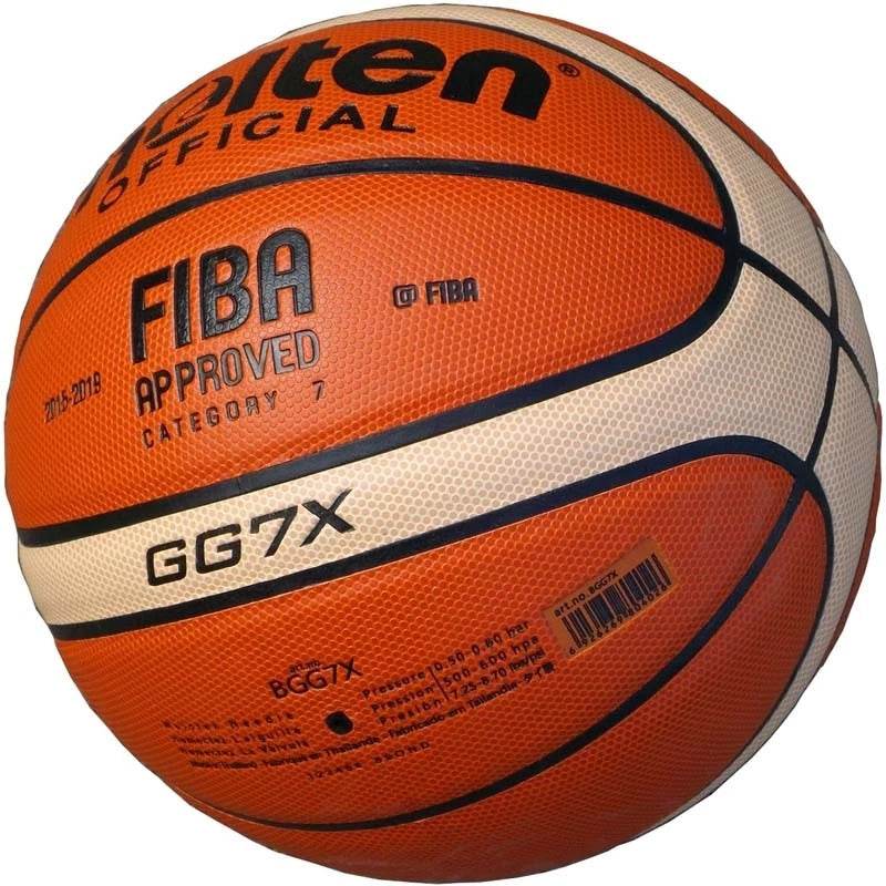 Basketball FIBA Approved Size 7 PU Leather - WILKYs