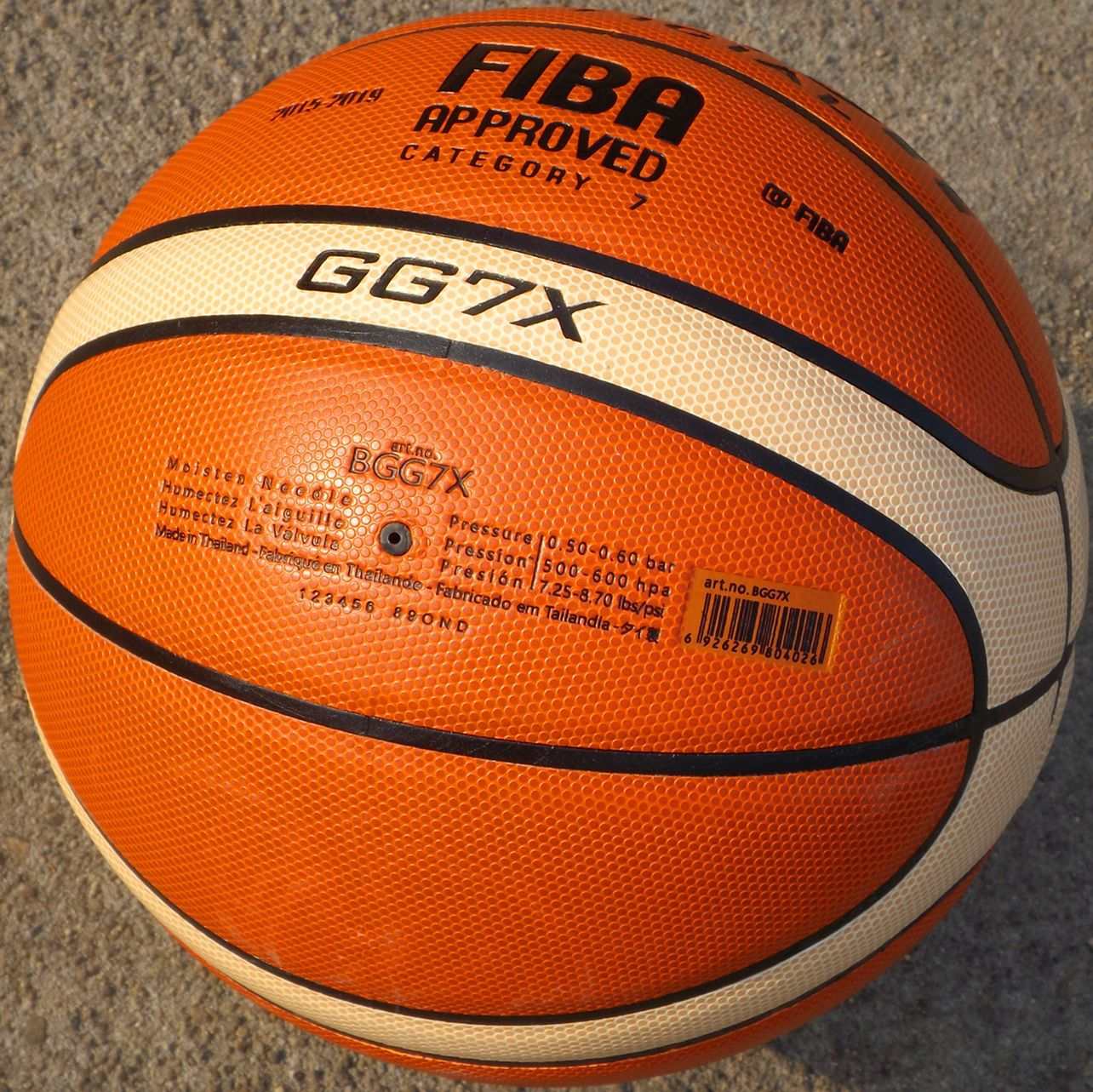 Basketball FIBA Approved Size 7 PU Leather - WILKYs