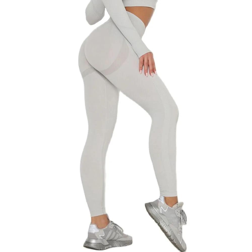 Fitness Running Yoga Pants – High Waist Seamless Leggings for Women - WILKYs