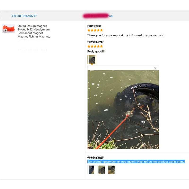 Heavy Duty Fishing Magnet Rope - WILKYs