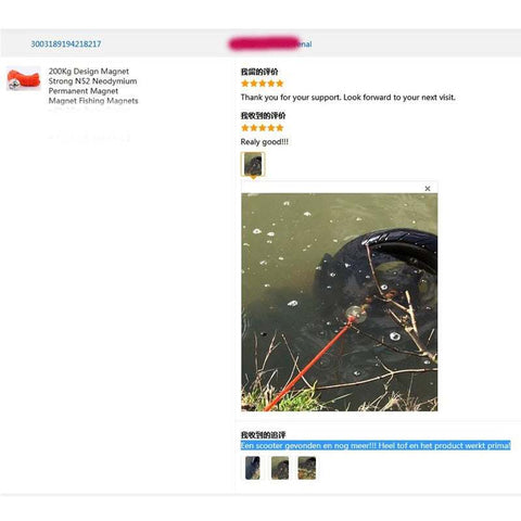 Heavy Duty Fishing Magnet Rope - WILKYs