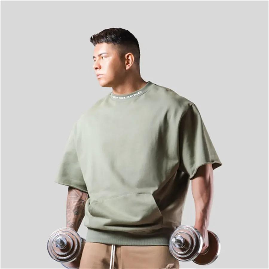 Loose Gym Fitness T-shirt - WILKYs
