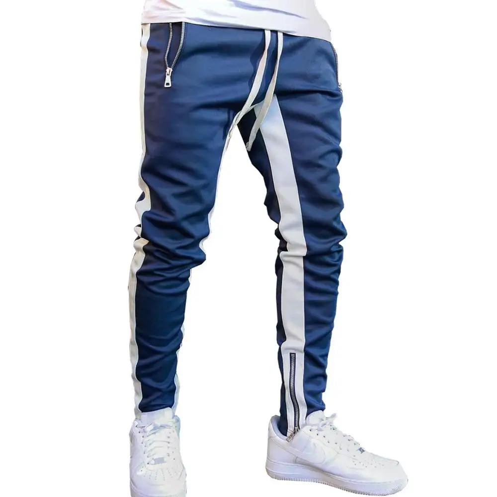 Men's Fitness Sweatpants - WILKYs