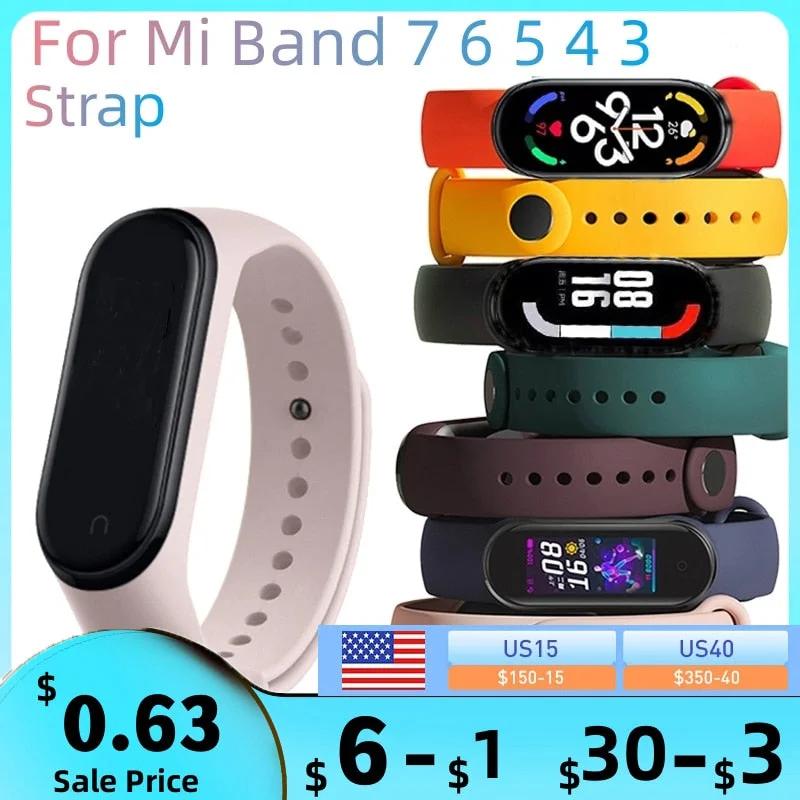 Mi Band Watch Strap - WILKYs